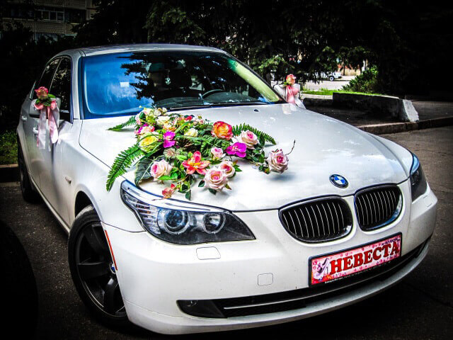 Личный автомобиль для свадьбы