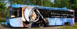 Преимущества рекламы на транспорте