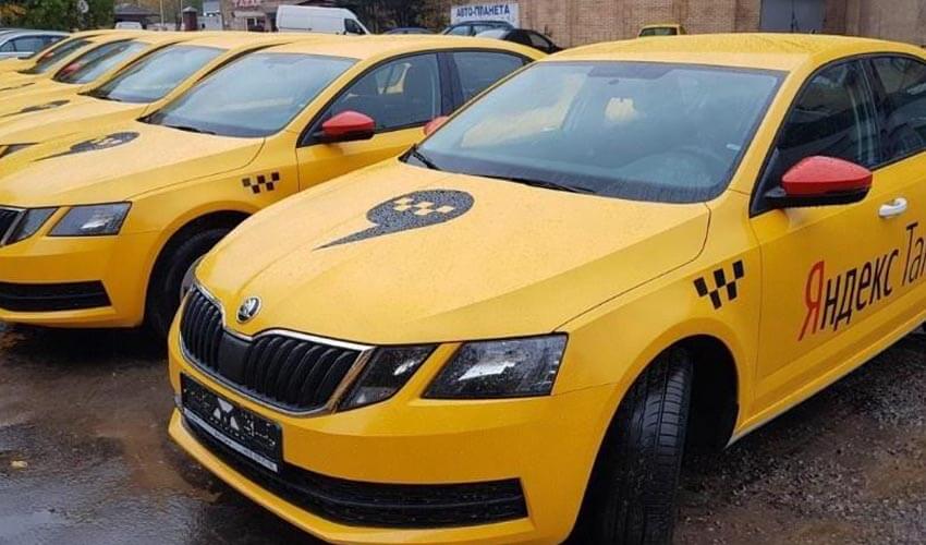 Такси: аренда авто под работу в Яндекс.Такси
